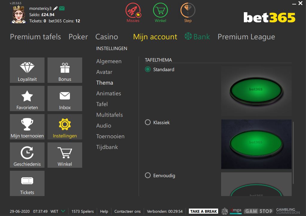 Afbeelding van het instellingenscherm in de sectie Mijn account van de pokersoftware